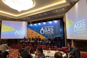 Для вступу України в європейську газову спільноту необхідно виконати дві умови – ЄЕС