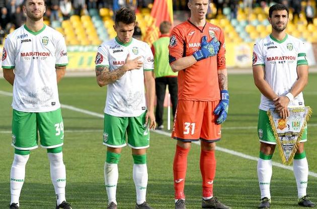 "Карпати" зіграють вдома