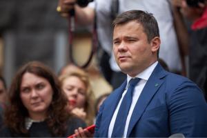 НАБУ открыло дело по факту возможного предложения взятки Богдану - СМИ