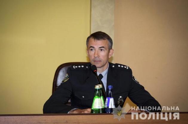 Председатель Нацполиции представил нового главу полиции Сумщины