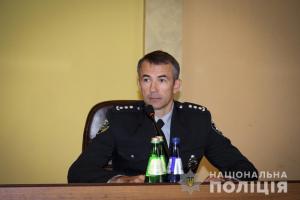 Голова Нацполіції представив нового очільника поліції Сумщини