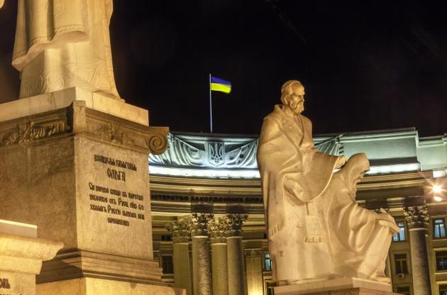 МЗС висловлює рішучий протест проти рішення суду щодо моряків