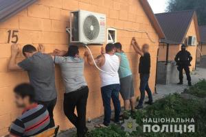 Полиция остановила "криминальную сходку" в Хмельницком
