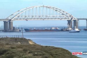 ГБР намерено допросить всех моряков в деле о переходе через Керченский пролив