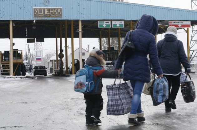 В Україні за рік скоротилася офіційна кількість переселенців