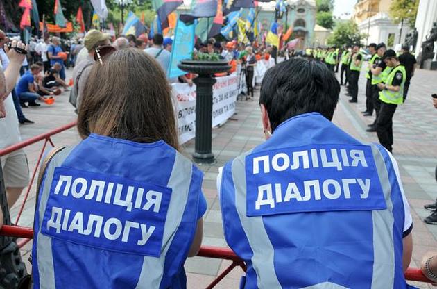 День Незалежності: у Києві працюватимуть близько 3000 правоохоронців