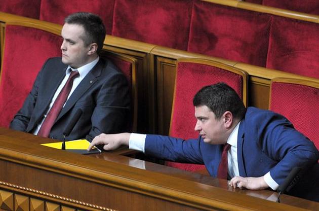 Сытник не задекларировал отдых в Ровенской области