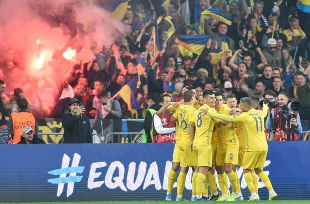 Украина вышла на Евро-2020 с первого места
