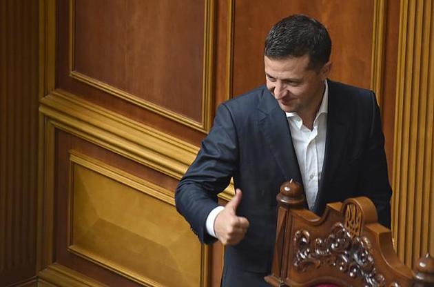 Зеленський вже доручив Кабінету міністрів виділити кошти на фінансування Фонду