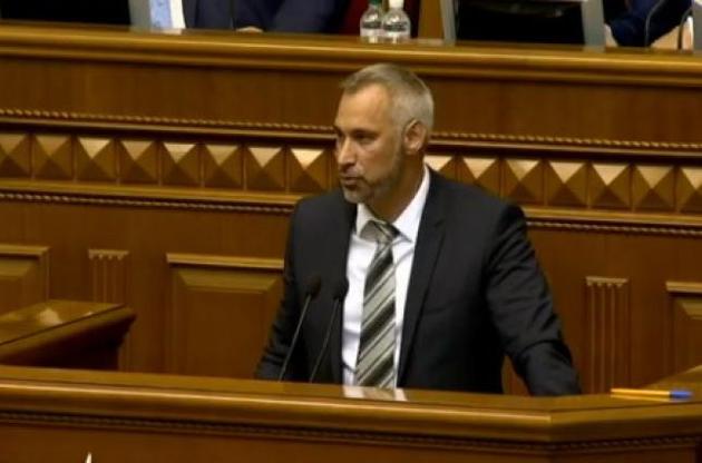 Рябошапка еще не знает, сколько прокуроров нужно стране