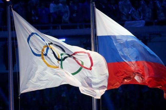 Россия сможет выступить на Олимпиаде-2020 под национальным флагом