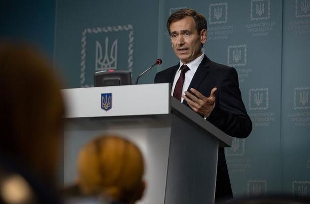 Представник президента в Конституційному суді розраховує, що складнощів у зміні Основного Закону не буде