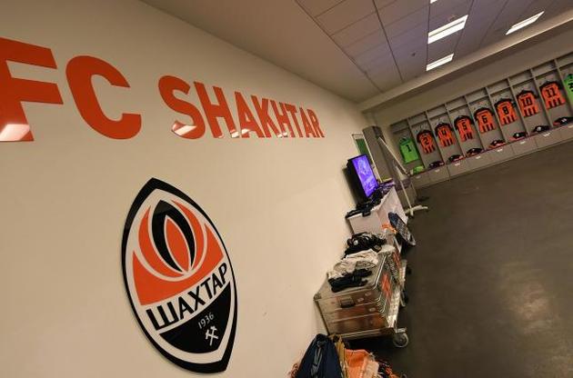 "Шахтар" оголосив заявку на груповий етап Ліги чемпіонів