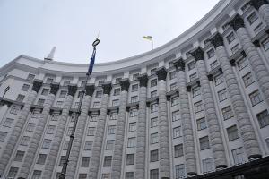 Кабмин поддержал назначение Александра Бондаренко главой Днепропетровской ОГА