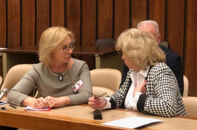 Українська сторона поки що російську пропозицію не отримувала