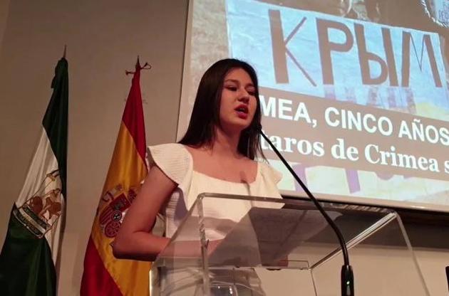Українська школярка з Криму зробила переполох в Іспанії