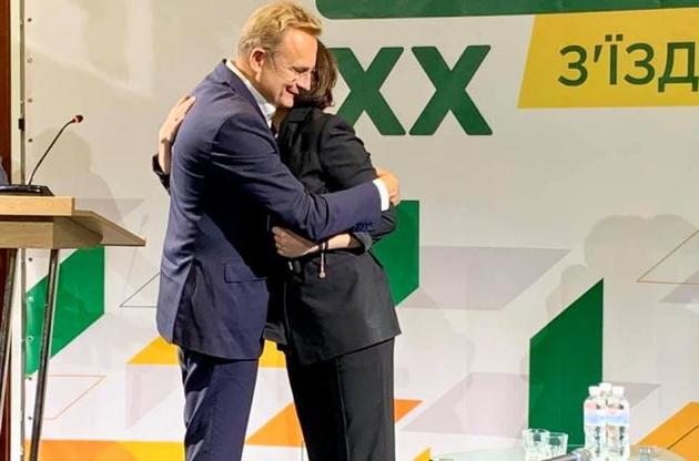 Сыроид возглавила партию &quot;Самопомич&quot;