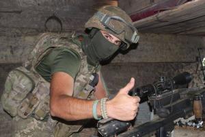Боевики атаковали позиции ВСУ под Горловкой, украинские военные дали жесткий отпор - Бутусов