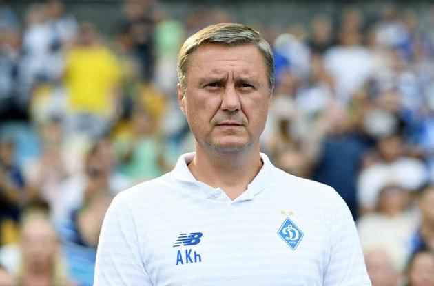 Хацкевич уволен с поста главного тренера "Динамо"