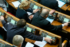Комітет Ради підтримав законопроект про штрафи для депутатів-"кнопкодавів"