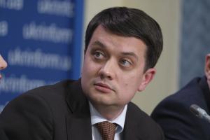 Перепалка с Рабиновичем: Разумков сообщил позицию относительно общения депутатов в Раде на русском