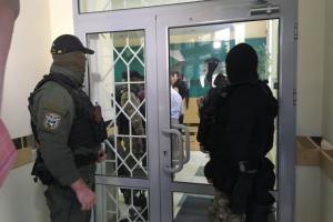 ГБР приходило утром с обыском в банк Порошенко