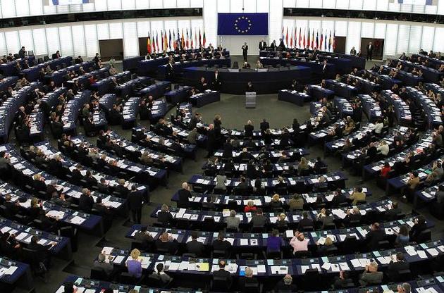 У Європарламенті затвердили склад делегації ЄС-Україна