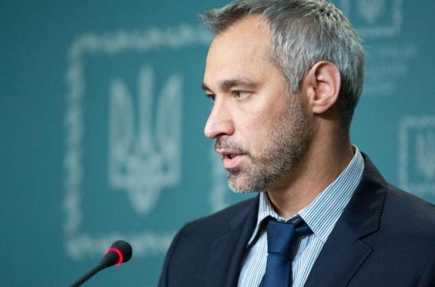 Зеленский предложил назначить генпрокурором Рябошапку