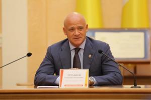 САП обжаловала оправдательный приговор Труханову