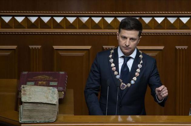 Інавгурація Зеленського відбулася 20 травня