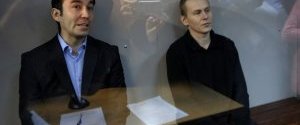 Журналист сообщил о смерти обменянных на Савченко ГРУшников Ерофеева и Александрова