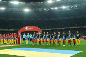 Україна – Португалія: найкращі фото матчу кваліфікації Євро-2020