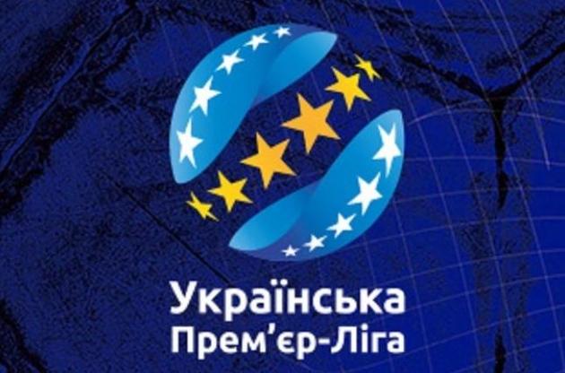 УПЛ получит сразу трех новичков