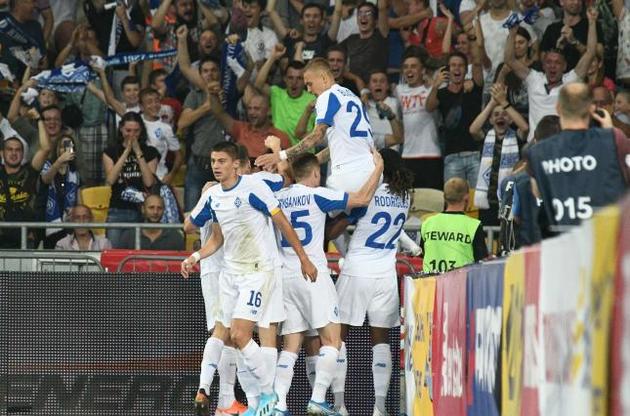 &quot;Динамо&quot; стартовало в Лиге Европы