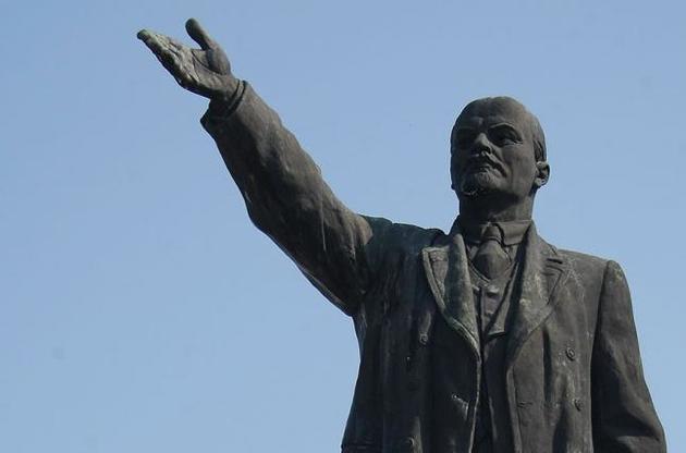 Система електронних торгів пропонує заробити на декомунізованих пам'ятниках Леніну