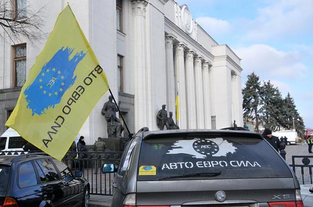 Зеленський вніс у Раду законопроект про відстрочку штрафів за "евробляхи"