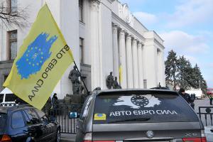 Зеленський вніс у Раду законопроект про відстрочку штрафів за "евробляхи"
