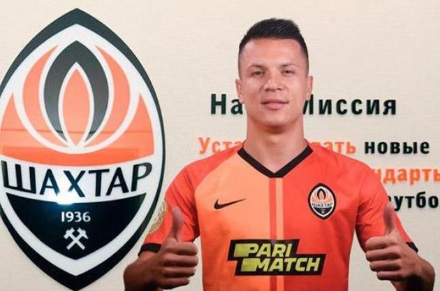 Коноплянка повернувся в УПЛ