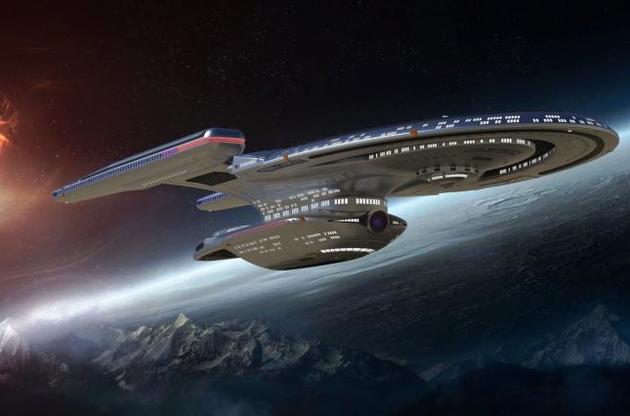 &quot;Ентерпрайз&quot; летів до меж Чумацького Шляху 96 років