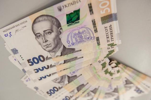 Ринок заполонили фальшиві 500-гривневі банкноти