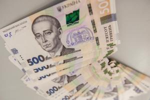 Ринок заполонили фальшиві 500-гривневі банкноти