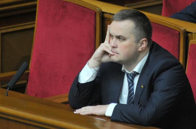 Три народних депутати готові свідчити у справі про хабарі – Холодницький