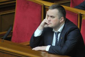 Три народных депутата готовы свидетельствовать в деле о взятках – Холодницкий