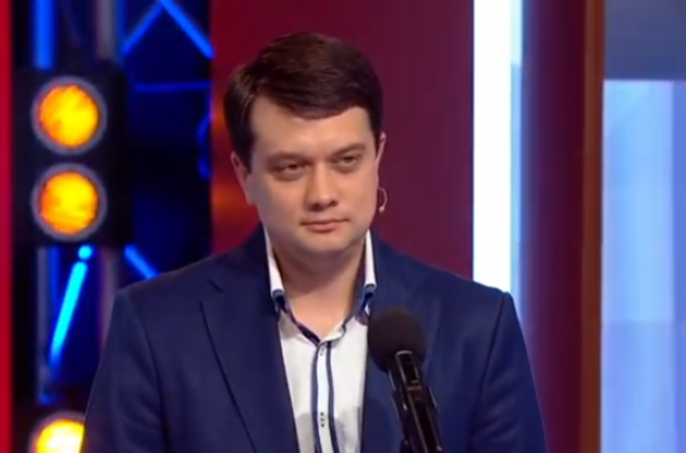 Спикер Рады Дмитрий Разумков отключил микрофон депутату за выступление на русском языке