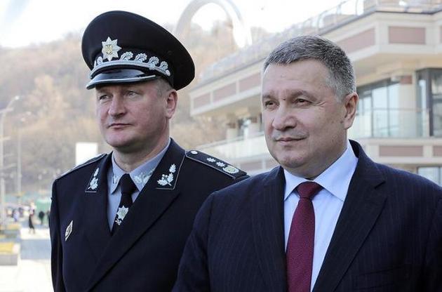 Аваков пообещал Князеву уволить глав четырех облуправлений полиции