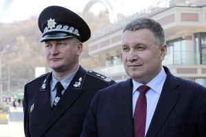 Аваков пообіцяв Князєву звільнити голів чотирьох обласних управлінь поліції