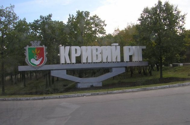 У рідному місті Зеленського кандидат від &quot;Слуги народу&quot; програв вибори ексрегіоналу Шпенову