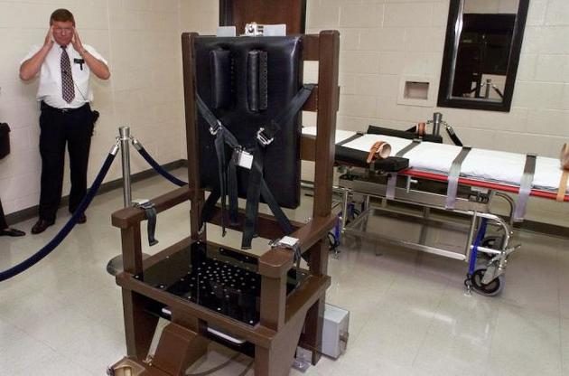 Европейский Союз осудил решение США возобновить смертную казнь