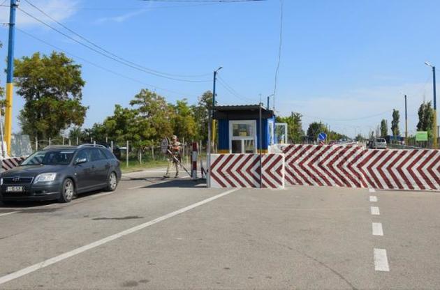 Пассажиропоток через админграницу с Крымом уменьшился — ГПСУ