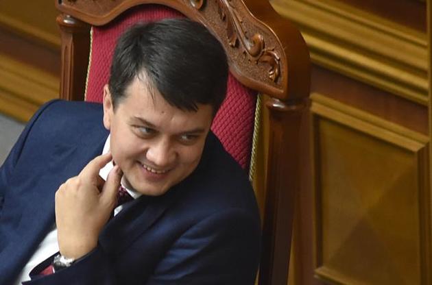 Разумков виступив за зниження прохідного бар'єру на парламентських виборах